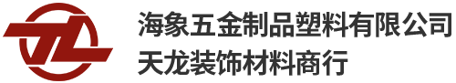 頁腳logo